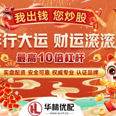 苹果版广瑞网